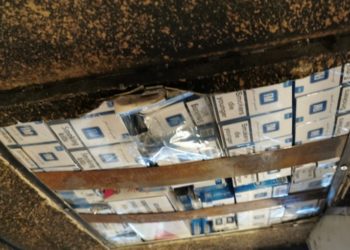 Na MGP-u Gradiška spriječeno krijumčarenje cigareta i oduzet pištolj