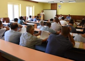 Zasjedalo Općinsko vijeće Čitluk