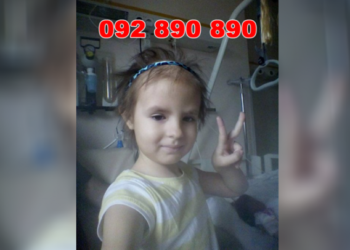 Pomozimo Petri Barešić iz Stoca: Pozovi 092 890 890 i doniraj 2 KM