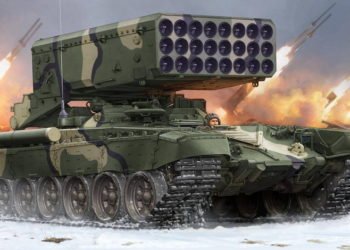 Rusija najavila razvoj novog oružja