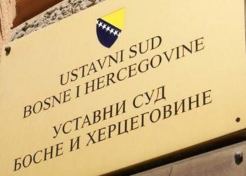 HNS BiH: Komšićevo negiranje Ustava negiranje je i BiH