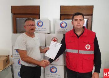 Ljubuški: Povodom Bajrama Crveni Križ pomaže socijalno ugrožene obitelji