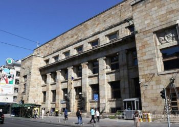 Standard and Poor’s: Potvrđen kreditni rejting Bosne i Hercegovine