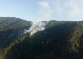 Požar kod Konjica i dalje aktivan, ne ugrožava stanovništvo