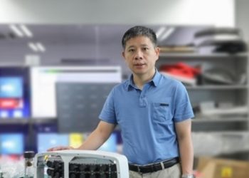 Kinezi napravili kameru koja “vidi” četiri puta bolje od čovjeka