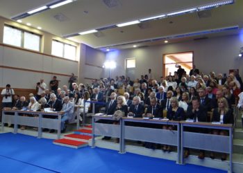 Predstavljen Zbornik radova znanstveno-stručnog skupa “Europski ustav za Bosnu i Hercegovinu”