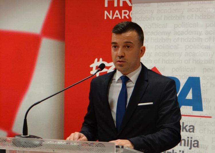 Održana promocija VIII. generacije Političke akademije HDZ-a BiH