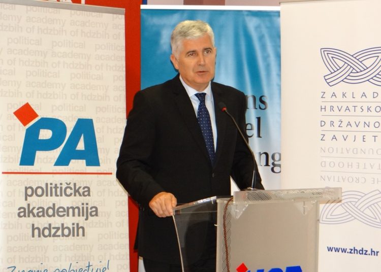 Održana promocija VIII. generacije Političke akademije HDZ-a BiH