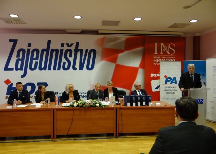 Održana promocija VIII. generacije Političke akademije HDZ-a BiH