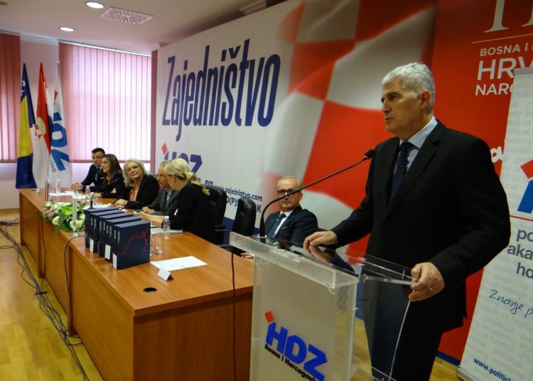 Održana promocija VIII. generacije Političke akademije HDZ-a BiH