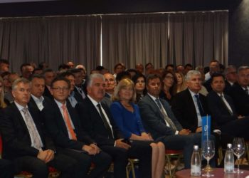 Otvorena konferencija o “Inicijativi 20 + 5 + 6”