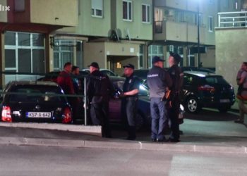 Strava u Sarajevu: Ubijena Irma Forić, pripadnica Granične policije BiH