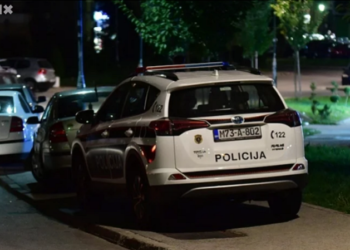 Uhićen osumnjičeni za ubojstvo pripadnice Granične policije BiH