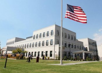 Veleposlanstvo SAD-a o Mahmuljinu: Veličanje ratnih zločinaca sprječava napredak BiH