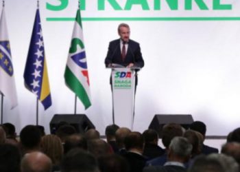 Izetbegoviću jednoglasno potvrđen novi mandat predsjednika SDA