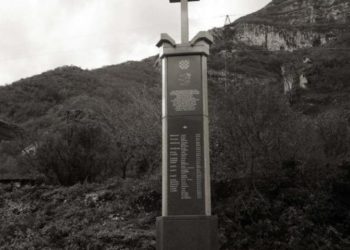 26 godina od zločina Armije BiH nad Hrvatima Grabovice