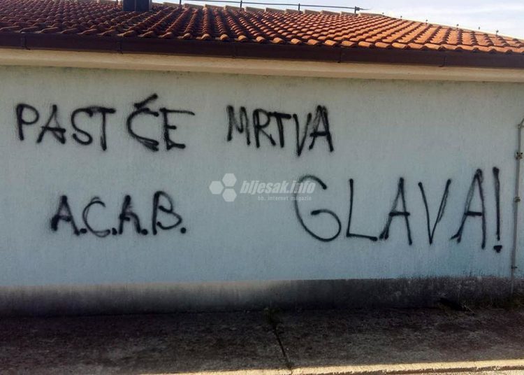 Kamp NK Široki Brijeg išaran prijetećim i uvredljivim grafitima, otkriveni počinitelji