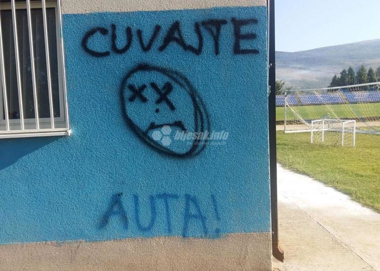 Kamp NK Široki Brijeg išaran prijetećim i uvredljivim grafitima, otkriveni počinitelji