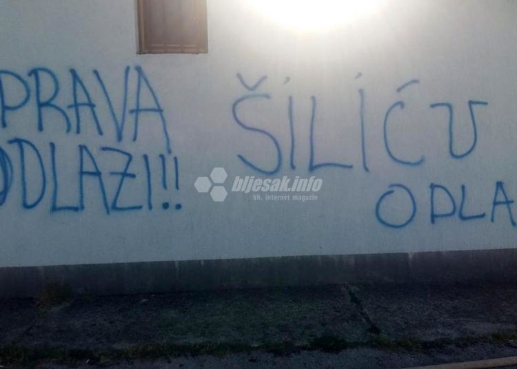 Kamp NK Široki Brijeg išaran prijetećim i uvredljivim grafitima, otkriveni počinitelji
