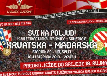 Uvijek vjerni: Ulaznice za utakmicu Hrvatska i Mađarska