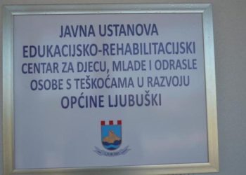 Ljubuški: Edukacijsko-rehabilitacijski centar za djecu i odrasle dobiva novu opremu