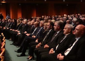 Održana komemoracija za Dragana Vrankića