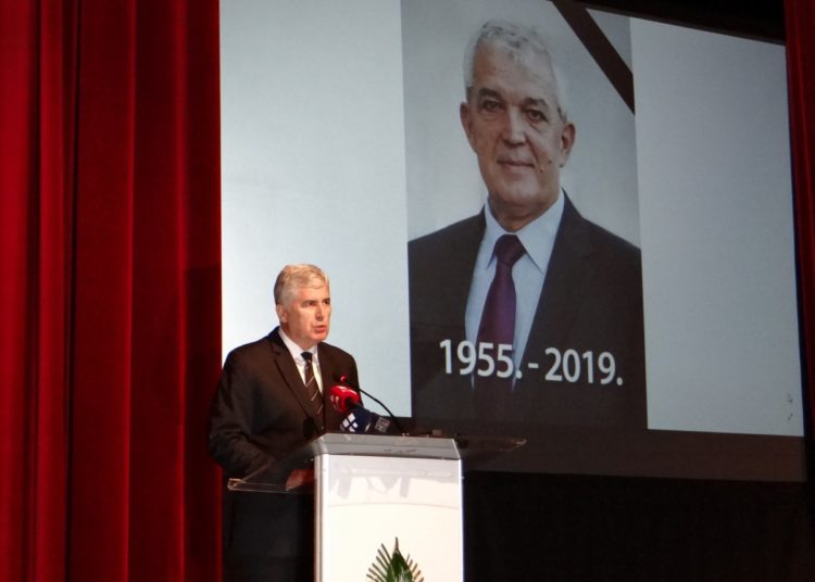 Održana komemoracija za Dragana Vrankića