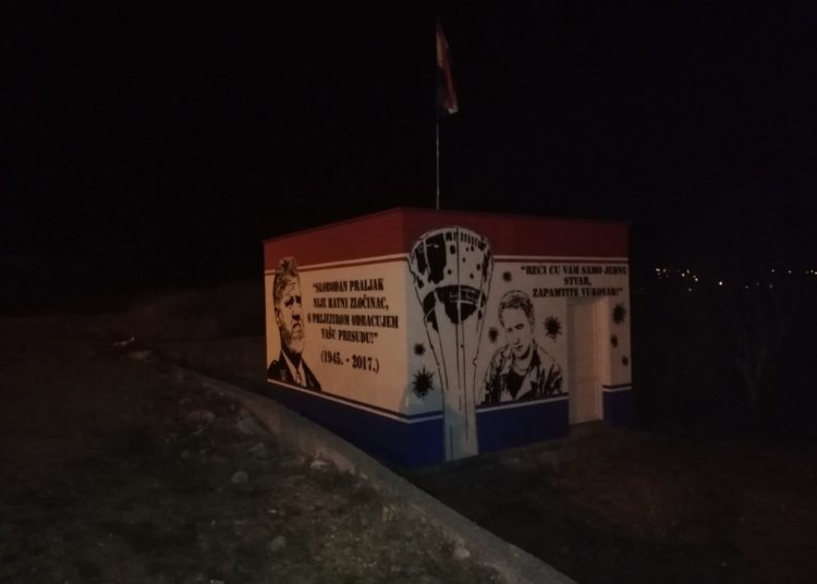 Momci iz Turčinovića muralima odali počast Vukovaru i generalima Slobodanu Praljku i Blagi Zadri