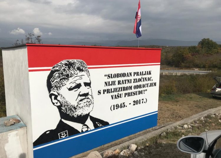 Momci iz Turčinovića muralima odali počast Vukovaru i generalima Slobodanu Praljku i Blagi Zadri