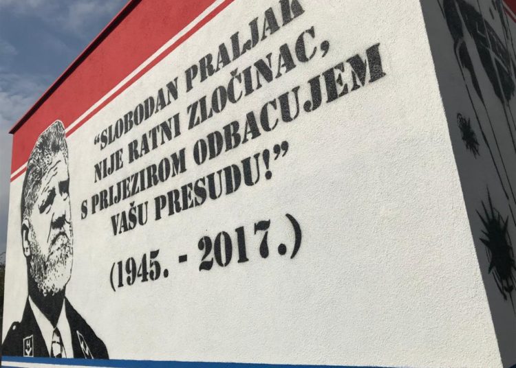 Momci iz Turčinovića muralima odali počast Vukovaru i generalima Slobodanu Praljku i Blagi Zadri