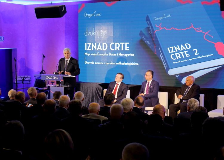 U Zagrebu predstavljeno dvoknjižje dr. Dragana Čovića