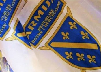 Osumnjičeni za ratne zločine Armije BiH se kriju u Americi godinama