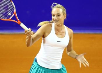 WTA Elite Trophy: Poraz Vekić