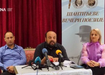 Mostar: Večeras otvaranje stotih ‘Šantićevih večeri’
