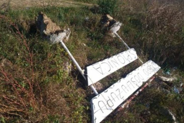 Ponovno srušena ploča s natpisom “Dobrodošli u Župu Špionica”
