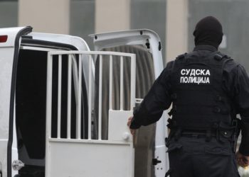 Skrivao se 24 godine: Švicarska izručila BiH ubojicu šesteročlane obitelji