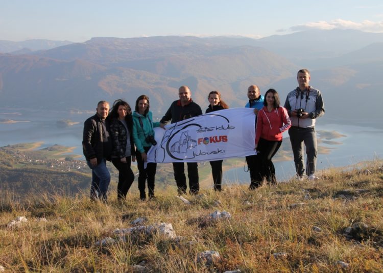 Foto klub Fokus na tradicionalnom druženju u Rami