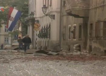 Godišnjica raketiranja Banskih dvora