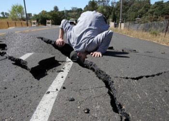 PRIPREMITE SE: Seizmolog iz BiH upozorava – prema našim dosadašnjim iskustvima, očekujemo još potresa