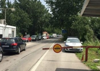 Na području Ljubuškog spriječeno krijumčarenje 17 migranata