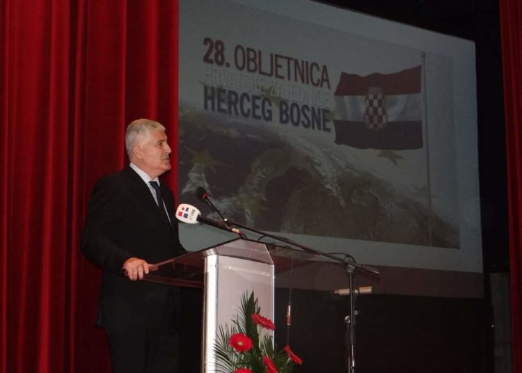 Čović na obljetnici HZ HB: Ne bude li Hrvata kao konstitutivnog naroda, neće biti Bosne i Hercegovine