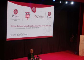 Obilježena godišnjica djelovanja Udruge bosanskohercegovačkih Hrvata Prsten BiH