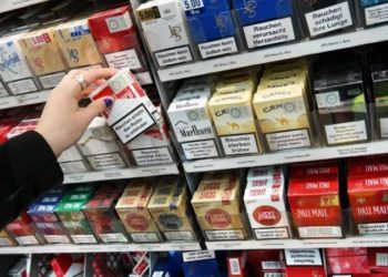 UNO BiH o cigaretama: Nema povećanja trošarina u 2020.