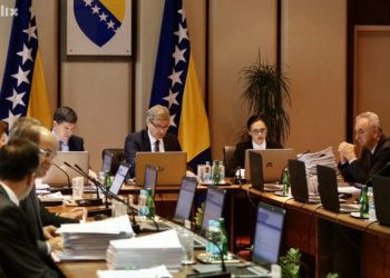 Deveti put zaredom ANP skinut s dnevnog reda Vijeća ministara BiH
