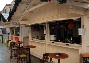 Božić u Grudama: Javni poziv za prikupljanje ponuda za zakup kućica