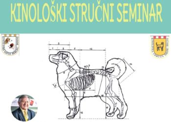 Kinološki seminar u Širokom Brijegu