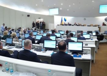 Zastupnici podržali promjenu Poslovnika o radu Doma bez HDZ-a i SNSD-a