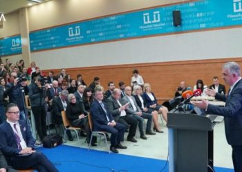 Otvorena konferencija ‘PR Days Mostariensis 2019’