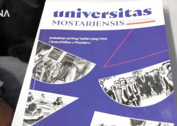 Predstavljanjem “Universitas Mostarensisa” počeli Dani Sveučilišta u Mostaru