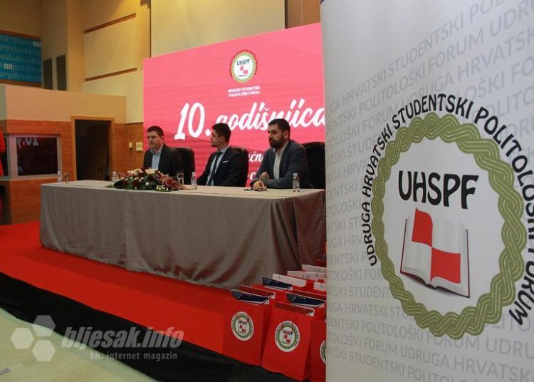 Hrvatski studentski politološki forum obilježio deset godina postojanja